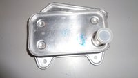 Oil Cooler for Land Rover Discovery