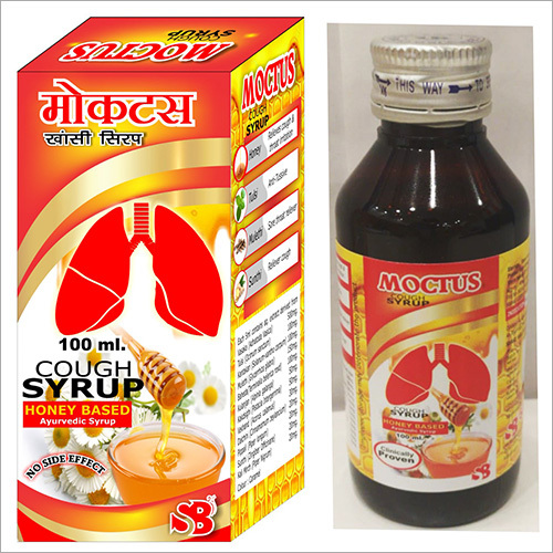 100ml Ayurvedic Cough And Honey Based Syrup