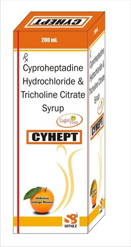 CYPROHEPTADINE HCL 2 MG TRICHOLINE CITRATE 275 MG