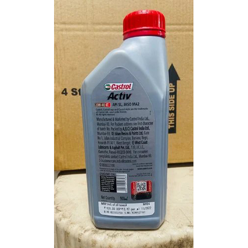 C astrol Bike Engine Oil