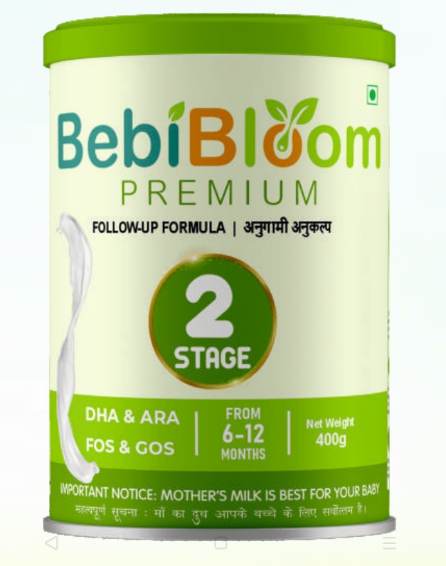 Baby  Milk Formula 2